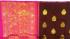 SALEM SILK SAREE WITH BLOUSE